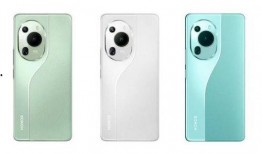 荣耀200pro最新爆料,性能与美学并存，全新旗舰手机即将亮相