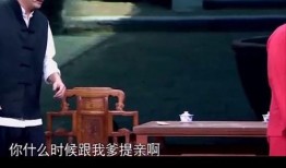 新闻热点爆料搞笑视频,笑料百出！新闻热点搞笑视频盘点