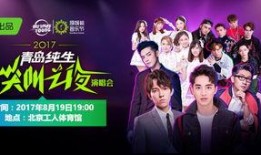 娱乐新闻爆料音乐大全,音乐大全揭秘，热门歌手新歌抢先看！